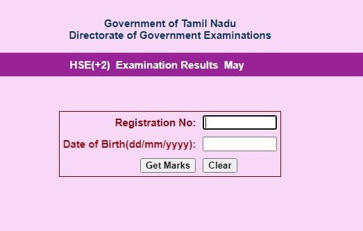 TN Board 12th Result 2023 out