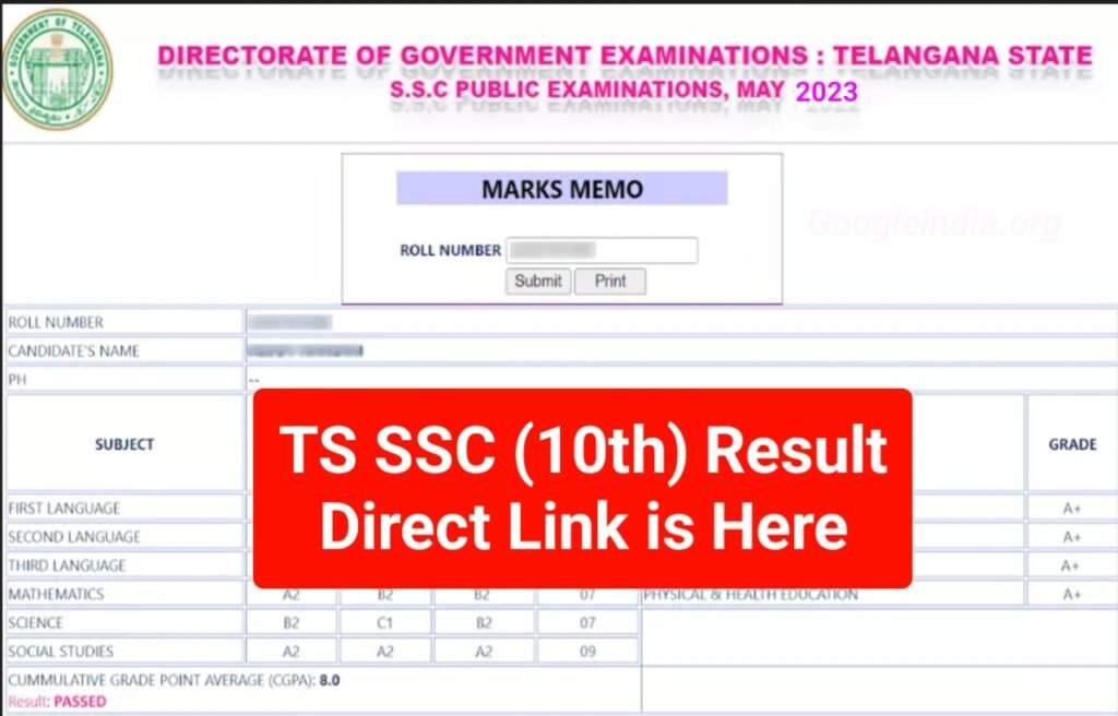 TS SSC Result 2023 Official Website 