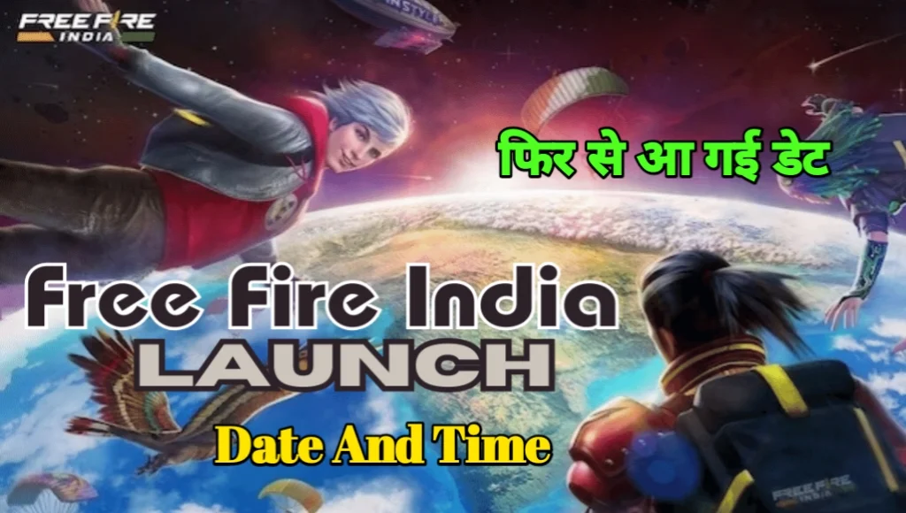 Free Fire India Launch Date Time
