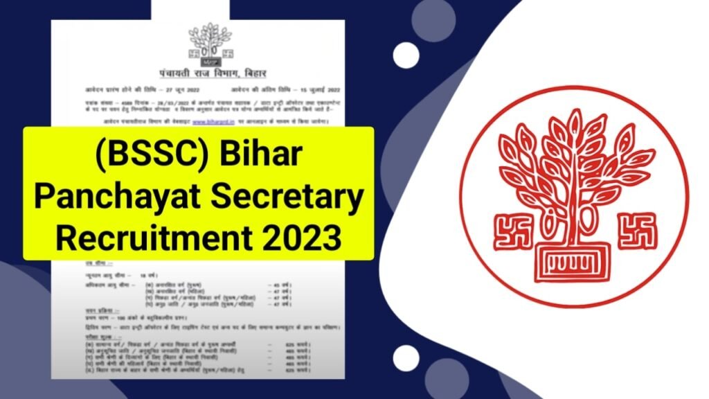 BSSC Bihar Panchayat Secretary Recruitment 2023